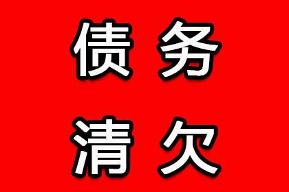 原告追讨25万借款未果，法院判决仅支持4.5万元还款原因何在？